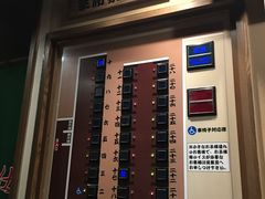 -一兰拉面(新宿中央东口店)