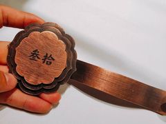 -民国红公馆·秦淮八艳(夫子庙店)