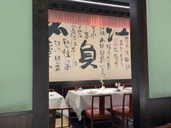 -桂满陇·蟹黄小笼汤包(环球港店)