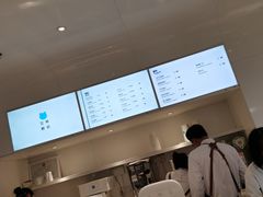-兰熊鲜奶(西直门凯德mall店)