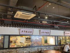 -广府乡下·饭庄(新港东路店)