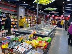 -嘿嘛仓储购(华明店)