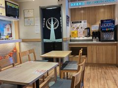 -吉野家(凯旋购物广场店)