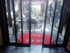-华庭苑农家乐(旺山店)