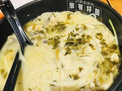 -家有好面(世博源店)