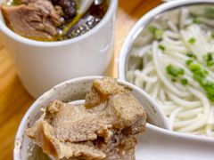 -广达眼镜炖罐(广达店)