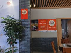 -洪福饭店·十八年老店