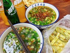 -龙门李家三旦羊肉汤馆
