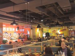 -叁宝烤肉·西安烧烤(东三爻店)