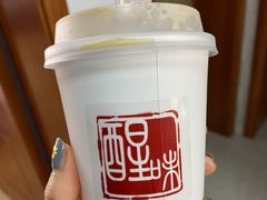 -醒味咖啡馆(南市桥巷店)