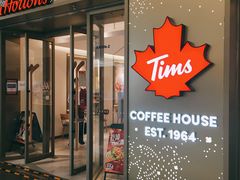 门面-Tims天好咖啡·贝果(东方广场店)