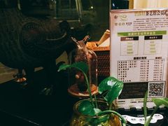 -碧露轩·大益茶体验馆(镇江路店)