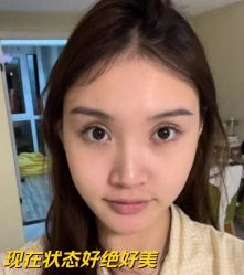 -Yestar艺星医疗美容医院