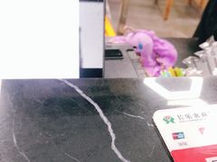 -长乐饭冰冰·冰饭·烧烤(长乐总店)