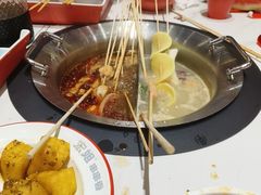 -宏姐串串香(征仪路店)