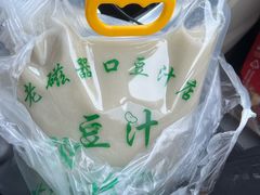 -老磁器口豆汁店(天坛店)