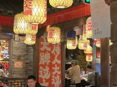-北国商城