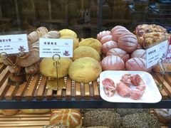 -焙丽拾光(麦凯乐直营店)