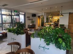 -FUNFUN有饭花园聚会餐厅
