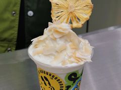 -fastfoot急急脚咖啡公司(IFC国金天地店)