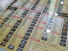 菜单-捷信牛奶甜品世家(柳巷店)