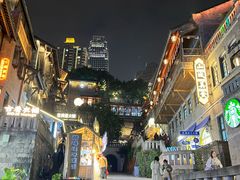 -重庆十八梯传统风貌区