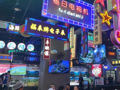 -王庄阿咪海鲜大排档(象园店)