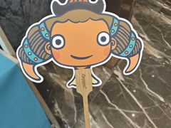 -哈啾嗨·新概念蒙餐(红星新城店)