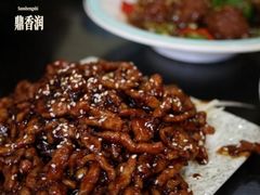 -鼎香润(德胜门内店)