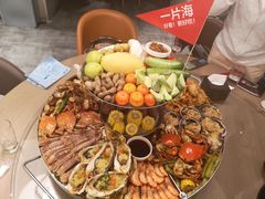 -日进一片海.生腌海鲜火锅.宵夜烧烤(三里屯总店)
