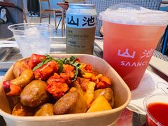 -SAANCI山池咖啡(海上世界文化艺术中心店)