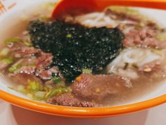 -拼二潮汕牛肉粿条(花城汇店)