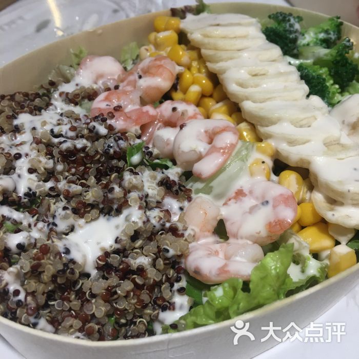 士多啤梨沙拉图片 - 第25张