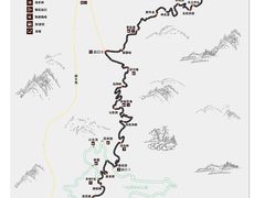 -百里天路
