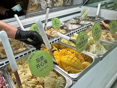 -苏小糖(鼓浪屿三丘田花园店)