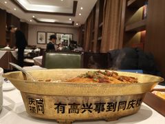 -同庆楼(大钟寺店)