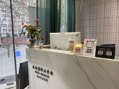 -杏林康桥中医正骨·体态矫正·跌打损伤·推拿按摩(国贸建外SOHO店)