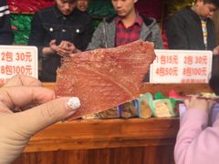 -黄胜记鼓浪屿肉松店(龙头路店)
