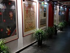 -德云社三庆园