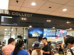 -麦当劳(咸阳人民路店)