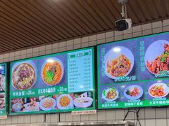 -护国寺小吃(左家庄店)