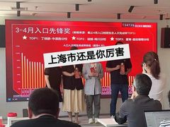 -昂立青少儿成长中心(普陀中潭校区)