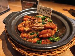 -蝦塘·中国餐馆(城墙南马道巷店)