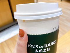 -多乐之日(田林东路店)