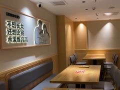 -豪客来牛排(厦门万达金街店)