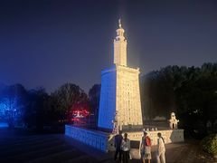 -北京世界公园