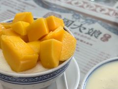 -周大娘牛乳(旧寨古村总店)