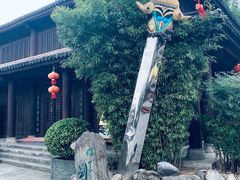 -天龙八部武侠城