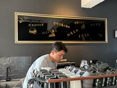 -解药·antidote Cafe&Bar