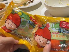 -海底捞火锅(中商百货店)